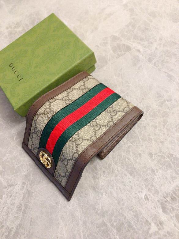 523174 12X11X3cm YG (7)